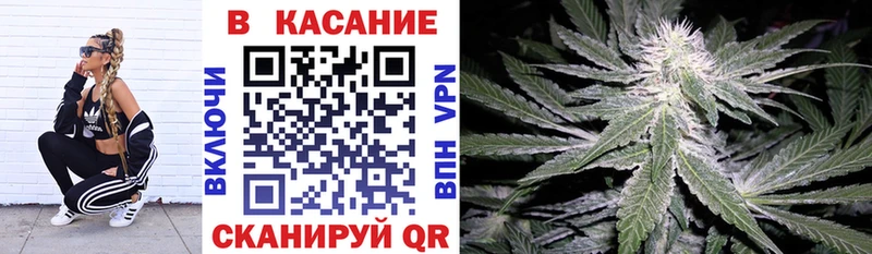 Купить закладку СК  MDMA  Лсд 25  Конопля  ГАШ  COCAIN  Меф  Северобайкальск