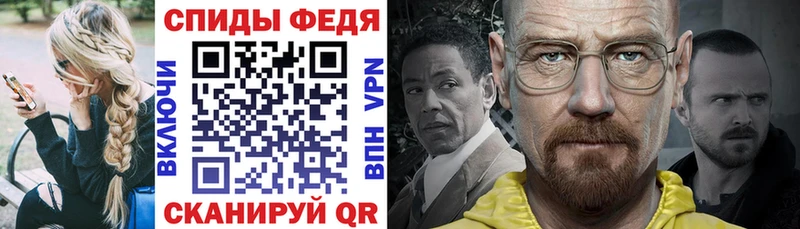 Amphetamine Premium  Купить  Северобайкальск 