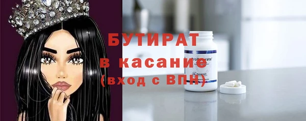 прущая мука Алексеевка