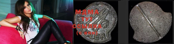 прущая мука Алексеевка