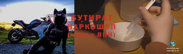 прущая мука Алексеевка