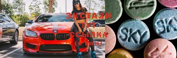 прущий лед Алзамай