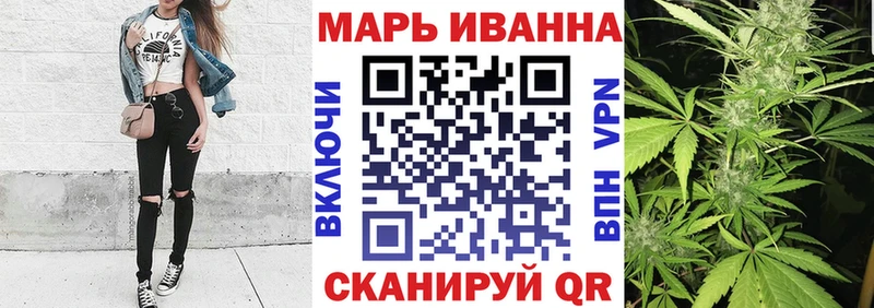Бошки Шишки семена  Купить где  Северобайкальск 